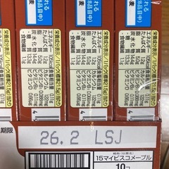 ビスコメープル10箱の画像