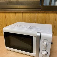 ✅YAMAZEN電子レンジ✅ ✅YRB-207✅