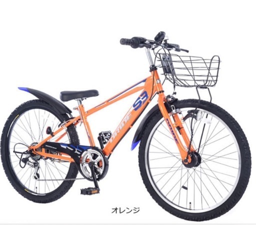 【値下げしました！小学校高学年向け♪】男の子自転車
