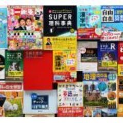 製造職　印刷機のオペレーター　／千葉＠野田市　ものづくり製造職、安定した会社で働きたい方歓迎です。／教科書、教育書の印刷会社／未経験可能。20代30代活躍中。の画像