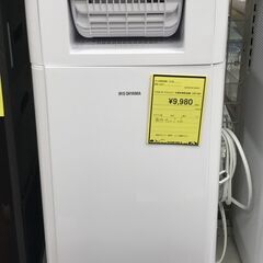 【ジャングルジャングル岸和田店】アイリスオーヤマ　サーキュレータ...