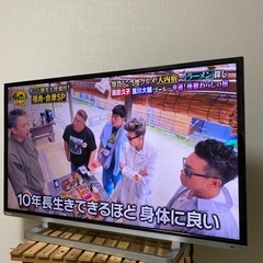 【無料】TOSHIBA液晶テレビ40型