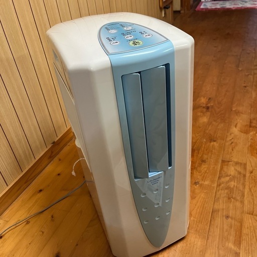 スポットクーラー