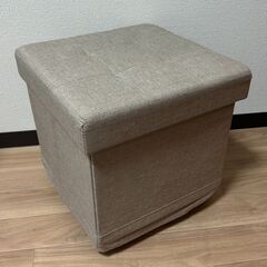 収納スツール キャスター付き