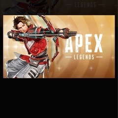 apex
