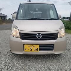 【商談中】ルークス車検６月２８日まで