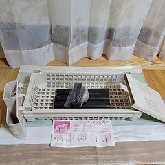 決まりました。［未使用品］キッチンスタンド