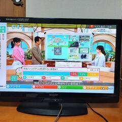 シャープ  LED テレビ 32インチ AQUOS 極美品 リモコン付きの画像