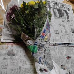 お花束３０本