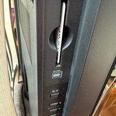 テレビ40インチの画像