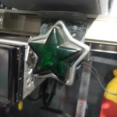デコトラ　星マーカー