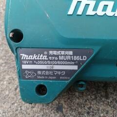 受付中　マキタ　18v草刈機　本体のみの画像