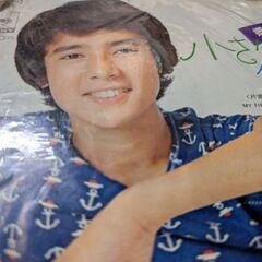 （中古EPレコード）小さな体験‐郷ひろみ（72）