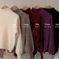 パープル　ニット