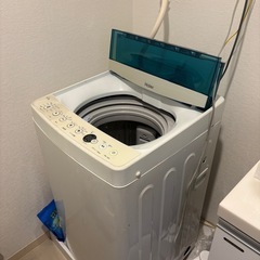 台東区4.5kg 洗濯機 無料