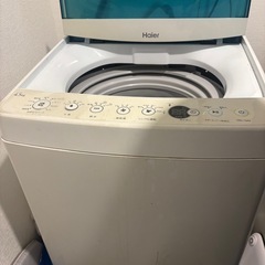 台東区4.5kg 洗濯機 無料の画像