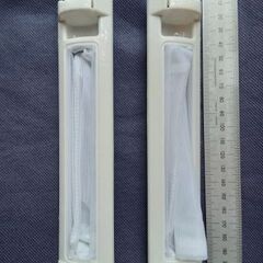 互換品 縦型洗濯機用 糸くずフィルター 糸くずネット 2個セット 