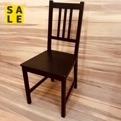 【ka2626ka②】IKEA STEFAN ステーファン チェア6脚 STEFAN ステーファン チェア, ブラウンブラック - IKEA