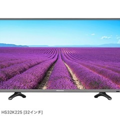 【中古品】Hisense 32インチ テレビ