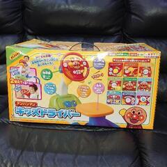 【北海道旭川市】アンパンマン キッズドライバー