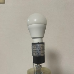 ニトリ間接照明丸型陶器の画像