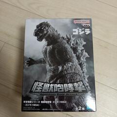 GODZILLAフィギュア