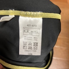 140 半袖ラッシュガードの画像