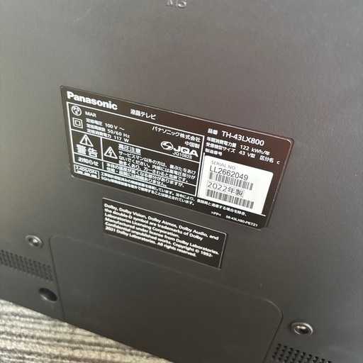 Panasonic ビエラTH-43LX800 43インチ液晶テレビ 2022年製