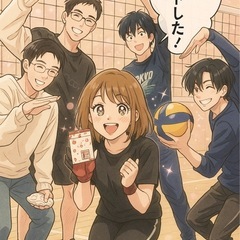 6月29日バレーしよー🏐 - スポーツ