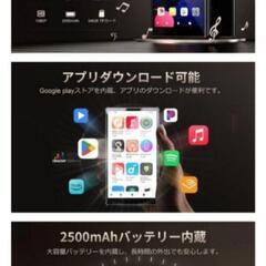 【未使用未開封】Fanvace 96GB Android 13 MP3プレーヤーの画像