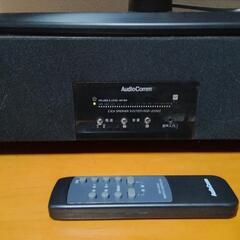 テレビボードスピーカー AudioComm の画像