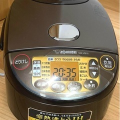 IH象印ジャー炊飯器2023年製品説明書付き