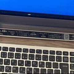 Dynabook D71 i7-4710MQ 8GB 2TB PC+TV BSの画像