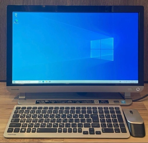 Dynabook D71 i7-4710MQ 8GB 2TB PC+TV BS (アキコ) 金山の