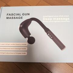 筋膜リリースガン　背中まで届く