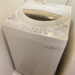 【TOSHIBA】洗濯機5kg 