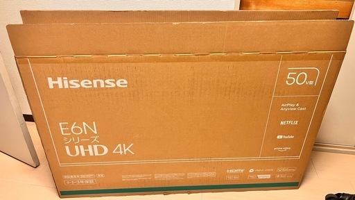 Hisense 50e6n テレビ