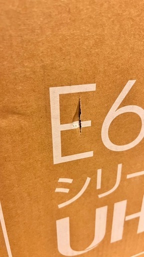 Hisense 50e6n テレビ