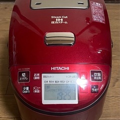 日立 5.5合炊きIH圧力スチーム炊飯器