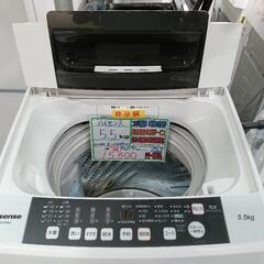 配送可【ハイセンス】5.5K洗濯機★2019年製　クリーニング済...