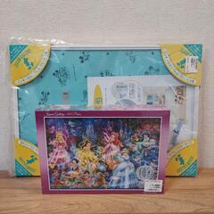 値下げ可 未使用 ディズニー プリンセス パズル  300ピース 