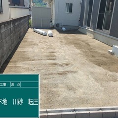 群馬、埼玉、東京　人工芝　プロにお任せ下さい💪 - 剪定/造園