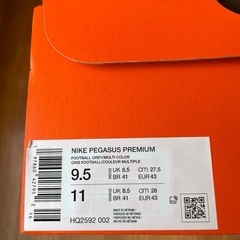 ナイキ ペガサス プレミアムの画像