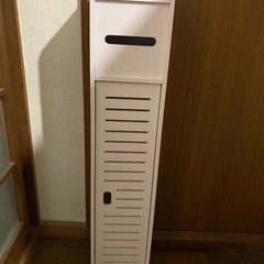 収納棚