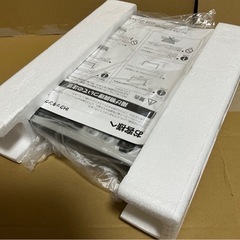 アイリスオーヤマ　新品　IHコンロ鍋セット1400W IHKP-3524-B／R ブラック／レッドの画像