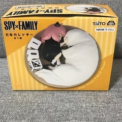 SPY×FAMILY 万年カレンダー