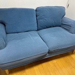 IKEA STOCKSUND ストックスンド 2人掛け ソファ
