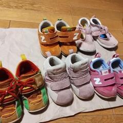 靴　13.5〜16