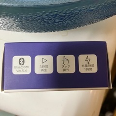 Switch型 ワイヤレスイヤホンの画像