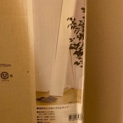 0円。ニトリのスタンドミラー　6/25まで